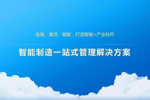 下载连-极速传输与智能管理_一站式文件下载解决方案