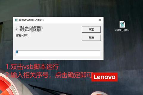 win10用着怎么样系统卡顿与更新故障如何彻底解决