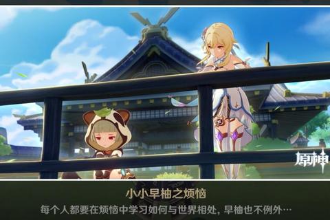 偶像派手游全角色剧情解锁技巧与隐藏结局达成攻略解析