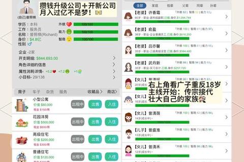 资深玩家必备最实用手游攻略网站精选与深度解析