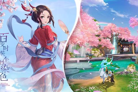 武林外传手游幻想天空城挑战本全流程解析与队伍配置指南