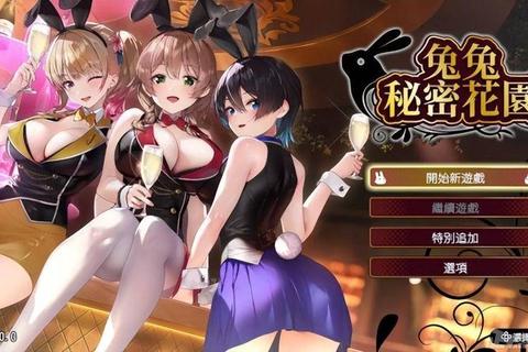 H游戏推荐_精选热门合集与必玩作品:最新绅士向游戏榜单解析 H游戏推荐_精选热门合集与必玩作品:最新绅士向游戏榜单解析