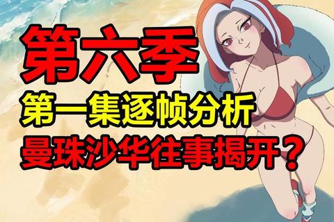 游戏记忆碎片:那些年玩过的经典与遗憾-我的虚拟世界探索录 游戏记忆碎片:那些年玩过的经典与遗憾-我的虚拟世界探索录