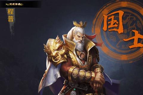 三国Q将攻略全解析新手必看技巧与阵容搭配终极指南  第1张