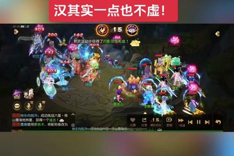 2025神威龙宫全方位养成指南 加点装备宝石选择与实战阵容搭配攻略
