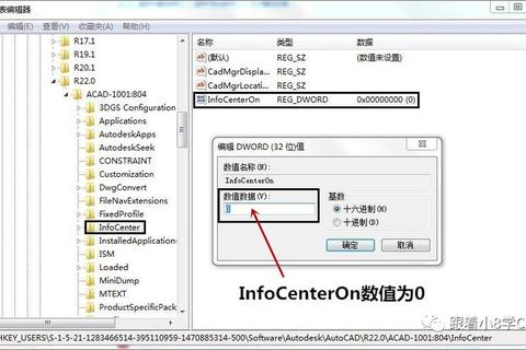 为什么CAD很卡常见运行问题解析与流畅操作优化指南