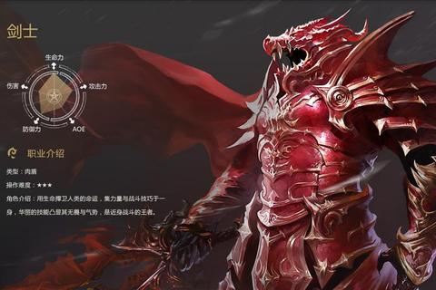 全民奇迹MU最新法师技能加点攻略与跨服战场实战技巧分享