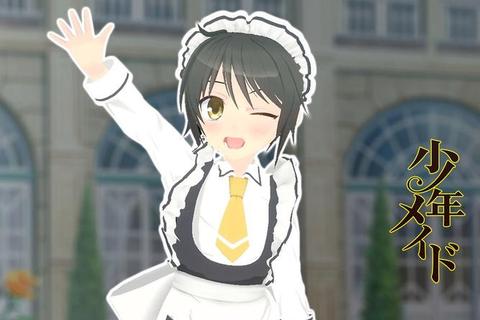 3D女仆定制计划:高自由度虚拟伴侣创造与互动新体验 3D女仆定制计划:高自由度虚拟伴侣创造与互动新体验