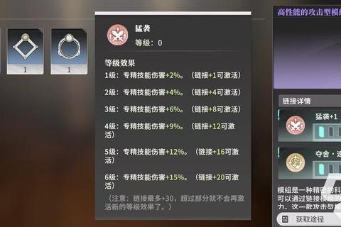九转昆仑零氪金快速提升战力新手必看技巧全攻略