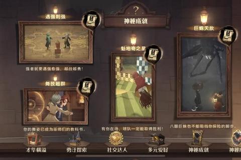 乖乖猪世界30新手必看攻略全职业进阶技巧与隐藏任务解锁指南