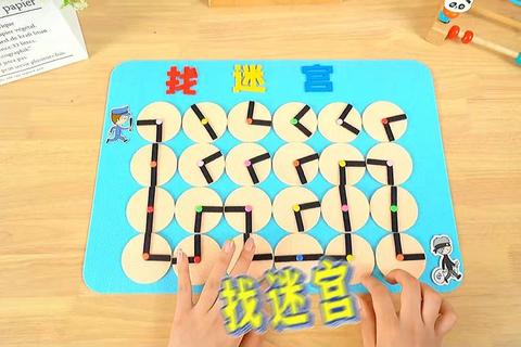 智趣连线大闯关：点阵迷宫与路径解谜挑战