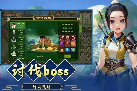 覆手倾天下：新手必看速成秘籍与高手进阶隐藏任务全解析