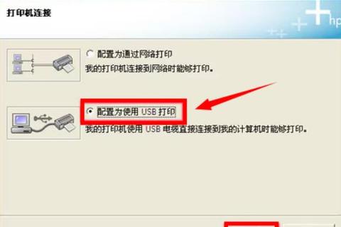 打印机驱动下载教程:详细步骤与常见问题解决指南 打印机驱动下载教程:详细步骤与常见问题解决指南