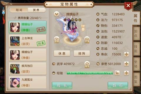 遗弃手游全流程生存技巧解析：末日禁区剧情通关终极指南