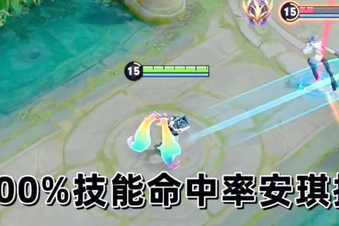 安琪拉大招叫什么？技能命中率低？掌握正确名称提升连招效果