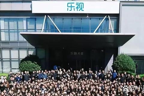 贾跃亭为什么跑路：资金链断裂背后的创业风险与防范策略