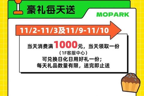 红包争夺战-手速狂飙赢惊喜大奖：限时抢福利狂欢盛宴