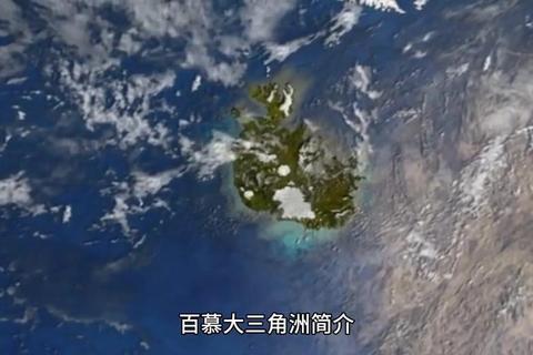 三角洲探秘：全球十大神秘水域交汇处形成原因与地理坐标详解