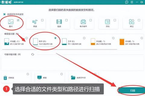 戴尔笔记本怎么恢复出厂设置遇难题？三步操作快速解决系统恢复困扰