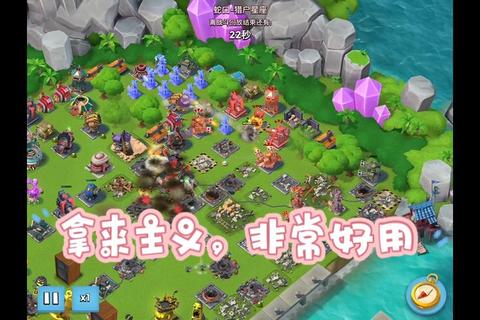 海岛英雄新手必看：全关卡通关技巧与防御塔布局指南