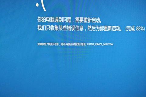 电脑频繁死机无从下手？三步教你如何测试电源好坏