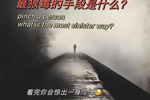 瀚海狂澜：潮汐迷局中的生存博弈与策略争锋
