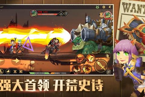 幻域征程：史诗级开放世界RPG冒险-自由探索与无尽奇遇之旅