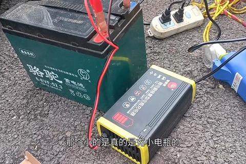 摩托车电瓶如何充电三步正确操作解决充电慢寿命短