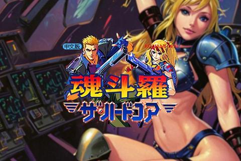 铁血兵团：沙场争锋与战略指挥新纪元烽火军团_征战四方-兵团策略对决与荣耀征途战争纪元-兵团崛起：战场布局与资源制霸铁血争霸：兵团养成×战术推演×沙场征服巅峰军团对决-多维策略制衡下的兵团崛起