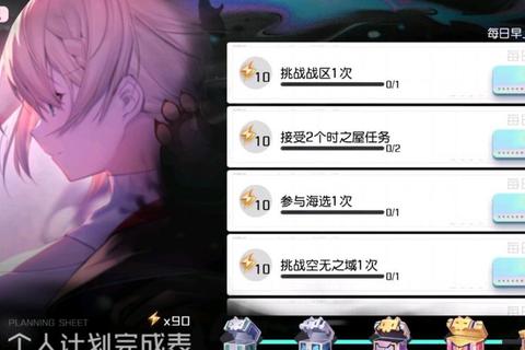花语学院全角色结局解锁攻略与隐藏剧情触发技巧详解