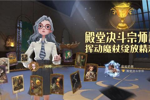 沙漠龙6全阶段攻略：零氪党必备的高效阵容与实战技巧解析