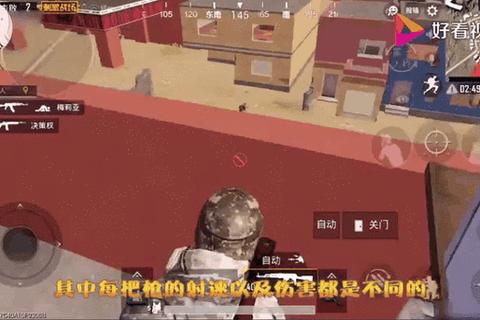 快客极速狂飙：指尖冒险引爆刺激战场