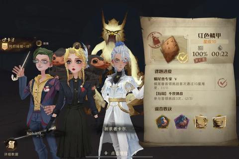 赤血鬼猿高效击杀技巧队伍配置与速通打法全攻略