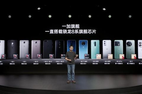 一加是什么？揭秘手机卡顿高价痛点背后的性能旗舰解决方案
