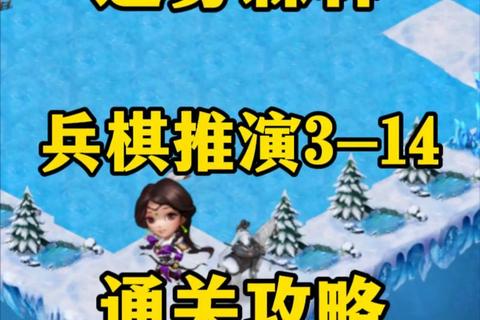 方向键迷宫突围战-上下左右智控大冒险