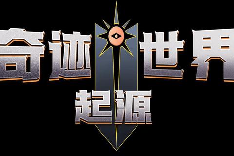 战神决战力提升终极秘籍：新手必备十大隐藏技巧速成指南