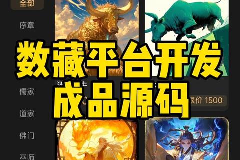 藏精阁下载_海量珍藏资源一站式获取-畅享安全便捷下载体验