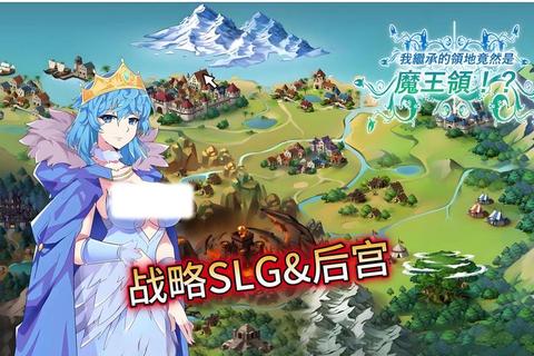 RPG养成游戏终极指南十大高效角色培养技巧助你快速通关主线剧情