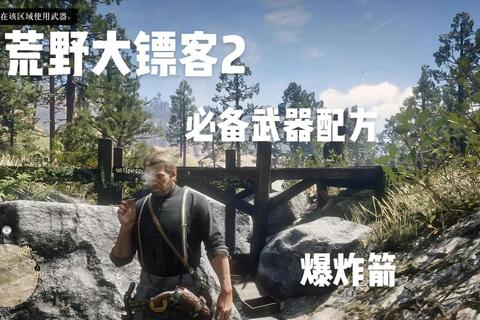 最贱小游戏2第13关隐藏彩蛋解锁技巧与终极通关路线详解