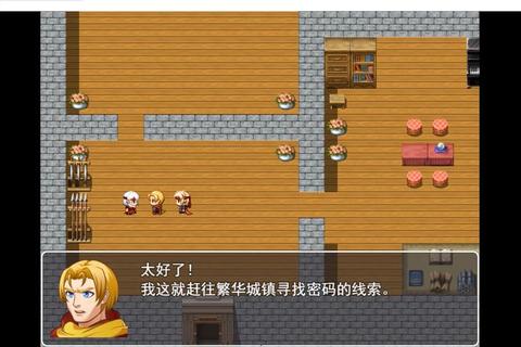 RPG少女游戏全收集路线与多结局解锁技巧沉浸式冒险指南
