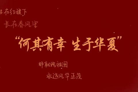 华夏手游幻境8通关技巧阵容搭配与BOSS打法全解析