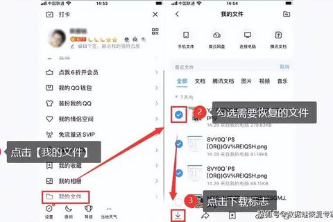 QQ弹多少频繁干扰工作？三招设置彻底解决弹窗烦恼