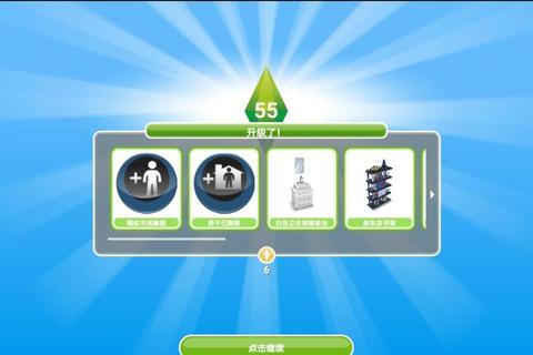 7723游戏修改器安卓版下载安装教程与无限金币解锁技巧全解析