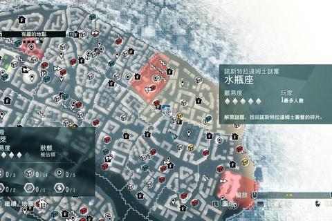 最囧游戏2第13关图文全解 隐藏道具获取与谜题答案完整指南-第1张图片-凡奇硬核学院