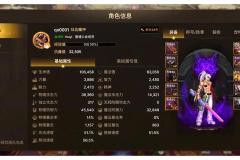 韩服EOS手游核心玩法解析与新手开荒战力速刷全攻略