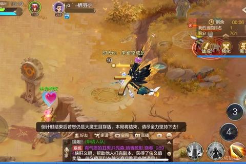 手游自由幻想剑客技能加点流派选择与实战技巧终极指南