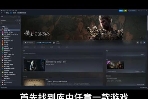 Steam游戏高速下载攻略：提升速度的实用技巧与设置优化