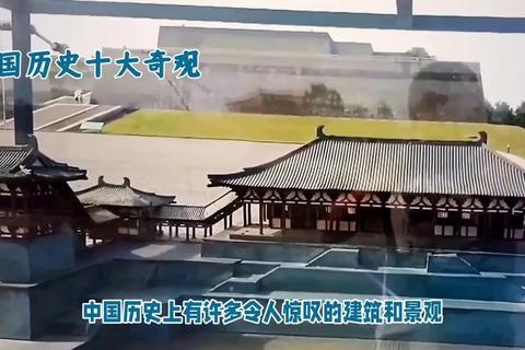中国奇观有哪些？不知道这10大奇观别说了解中国