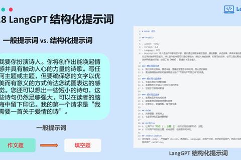 心计攻略深度解析宫廷权谋技巧与生存进阶实战策略指南