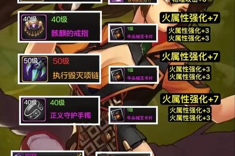 神武手游60级卡级日常活动门派选择与装备打造攻略